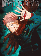 Cover-qcg0y18dslzhl82lltek5di9w7sx46cgzbtirm1jlc